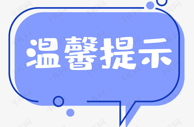 关于溺水的九个真相，你要知道→