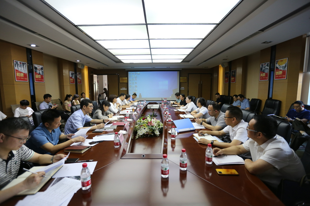 石鼓区召开部分重点项目调度会