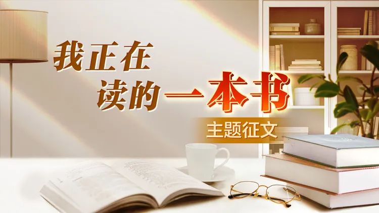 有奖，速来！