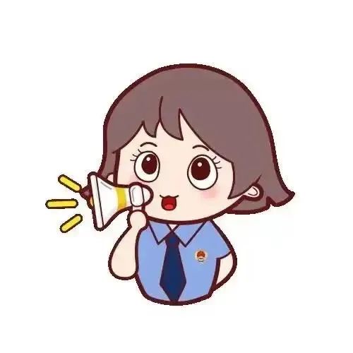 @全体石鼓老乡，2023年综治民调开始了，请为家乡点赞！