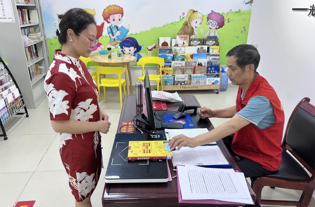 石鼓区图书馆光明社区帝景山庄分馆： “家门口”的阅读“书”适区