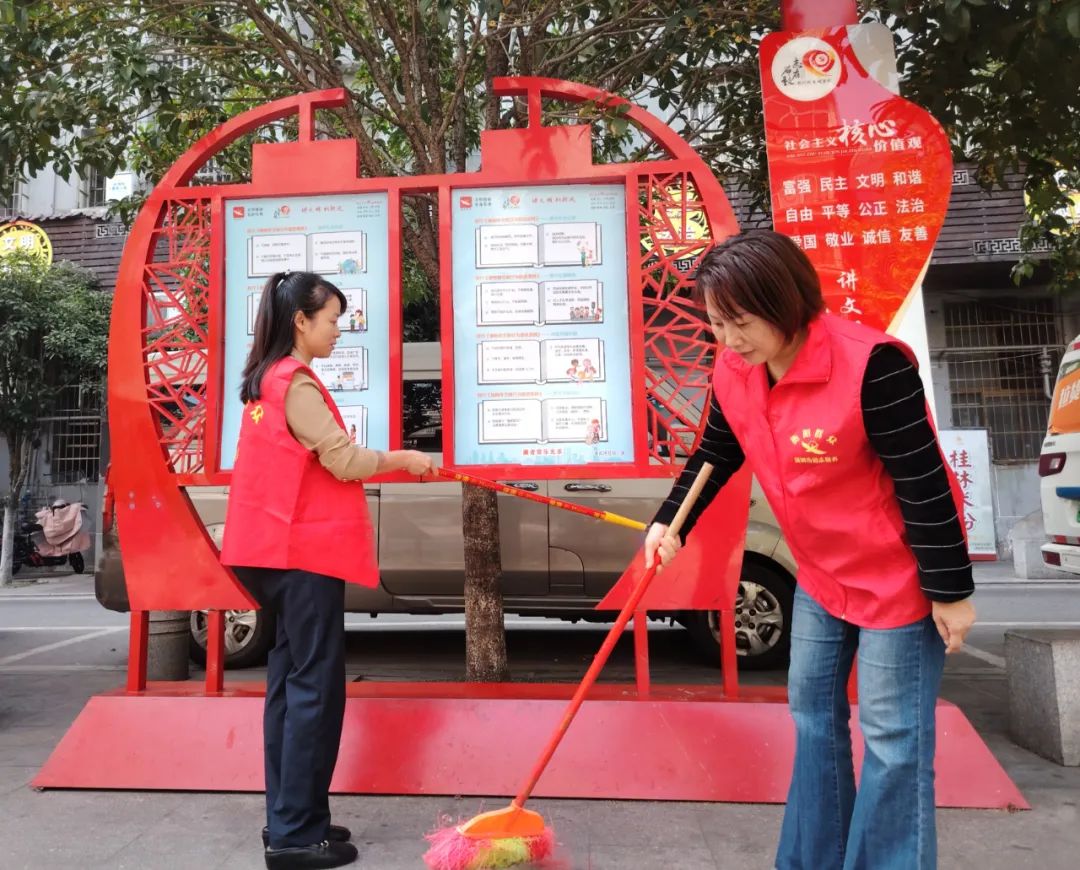 全国文明城市创建巡礼①丨潇湘街道：秋风拂面，手撷文明
