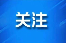 【学习贯彻习近平文化思想】石鼓区宣传思想文化战线学习心得在全省引起强烈反响