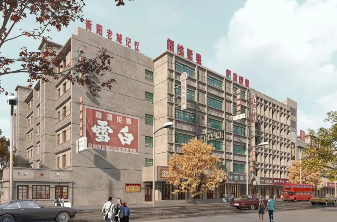 石鼓区湘江北路（中山北路）片老旧小区改造项目见闻之五