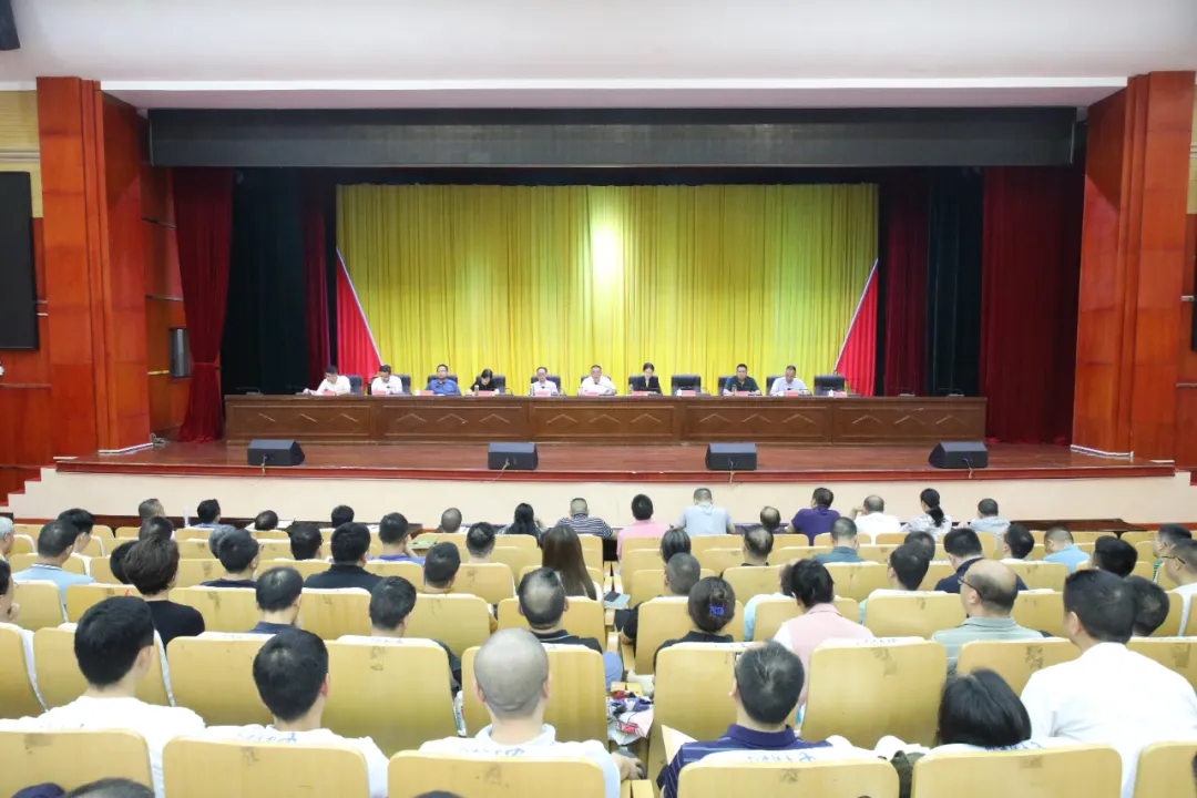 石鼓区委警示教育会召开，颜和平主持并讲话