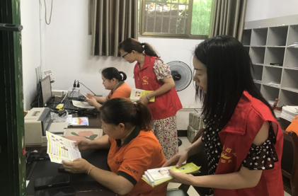 五一街道杨家坪社区：禁毒宣传进万家 共筑无毒安全线