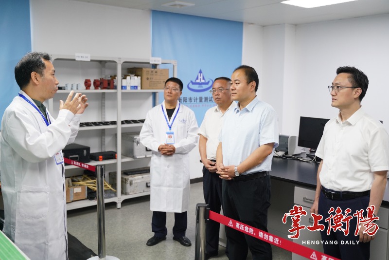 推动智能计量产业高质量集群化发展 朱健调研全市计量检测有关工作