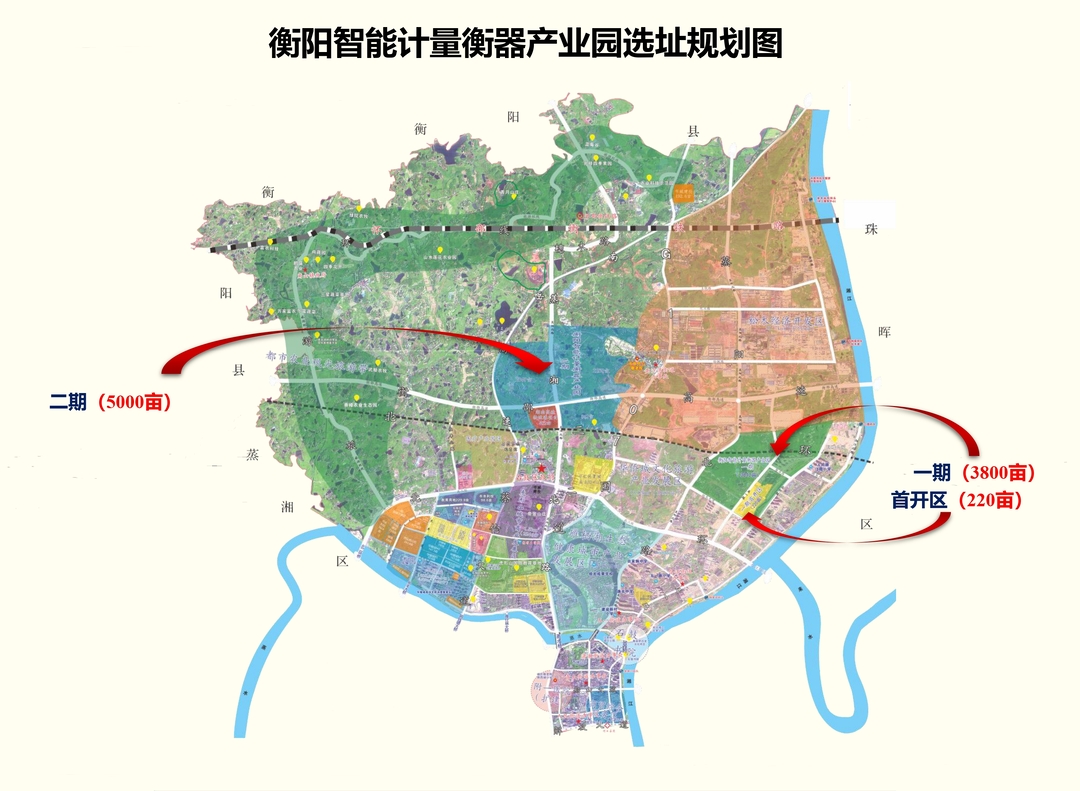 计量&衡阳，一场地理与科技的“双向奔赴”