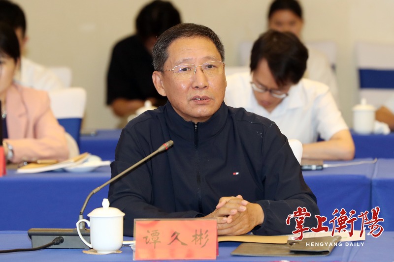 找准“场景”，衡阳“智能计量衡器产业园”未来可期