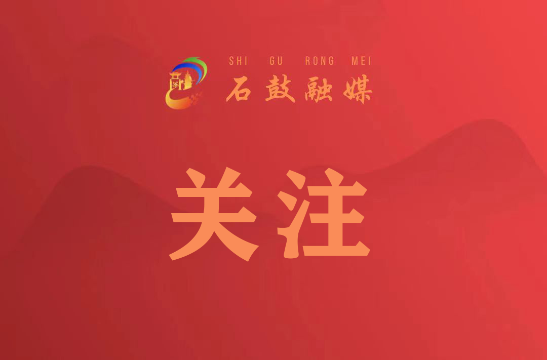 省防指紧急通知！进一步加强台风“格美”应对 做好当前防汛抗灾工作