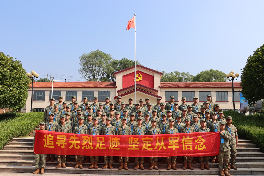 石鼓区：“准新兵”开启红色征程汲取奋进力量