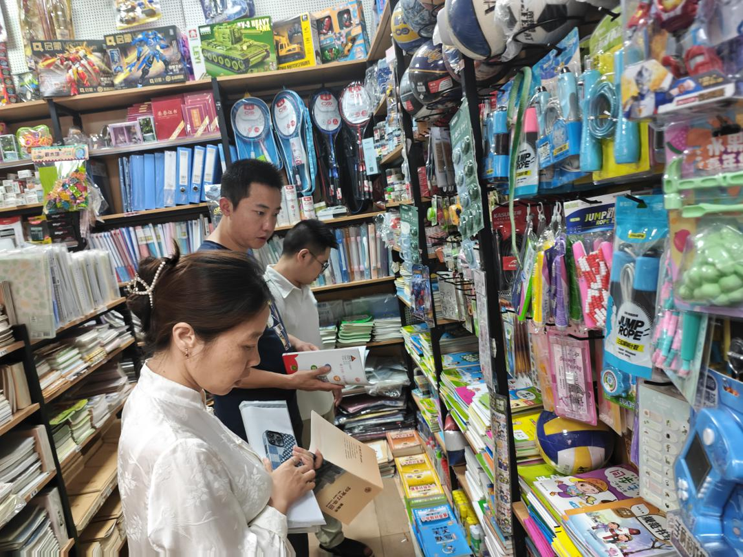 石鼓区开展“双节”期间“扫黄打非”暨 安全生产专项检查