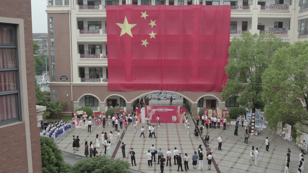 衡阳市2024年未成年人“传承红色基因·向国旗敬礼”主题实践活动在石鼓区举行