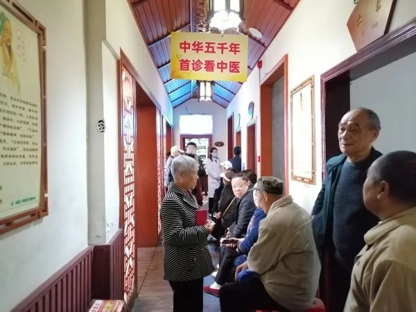 推进中医药传承创新！“湖南省名中医贺新民教授工作室”在石鼓医院揭牌