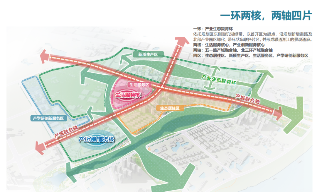 衡阳智能计量衡器产业园首开区规划已露雏形