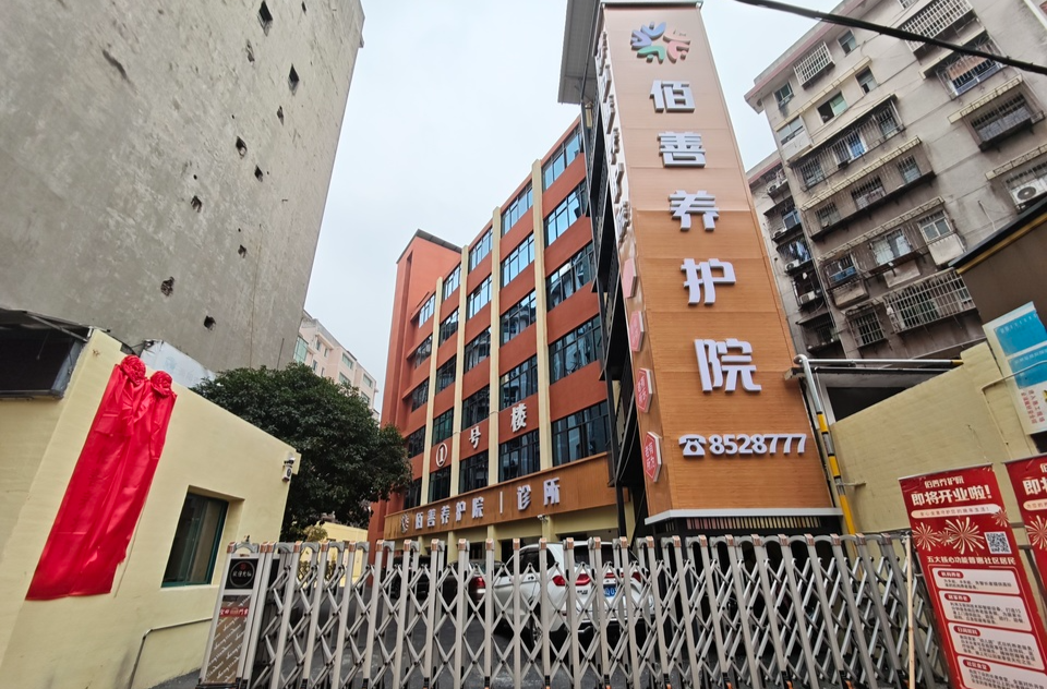 聚焦石鼓高质量发展① | 养老变“享老”——石鼓区绘出最美“夕阳红”