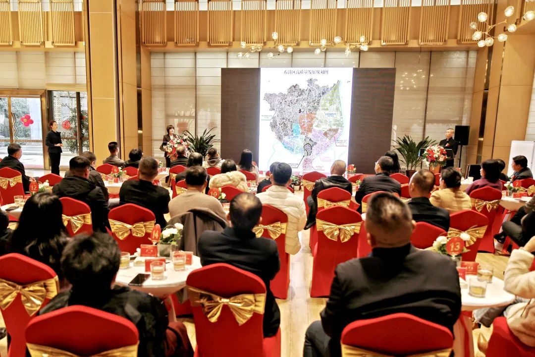 携手亲商 共筑繁荣，首届石鼓区亲商会举行