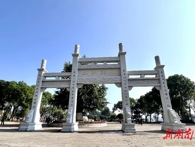 千年书院 石鼓流芳③丨感受石鼓书院的文旅新生