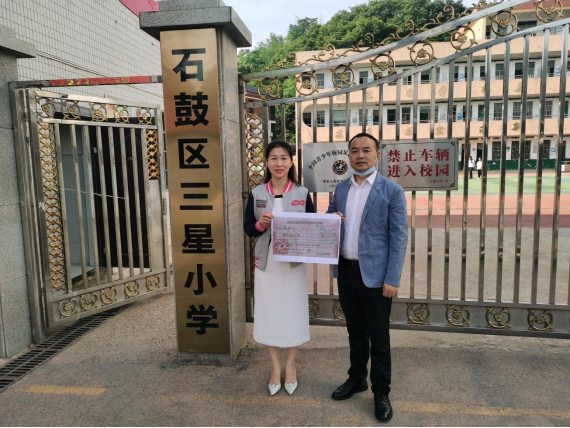 【履职印记·代表风采】听区人大代表曾小平、王昭德的履职故事