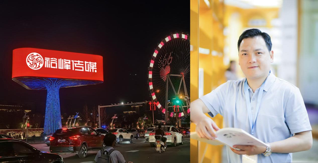 【履职印记·委员风采】听区政协委员王怒涛、何拥军的履职故事