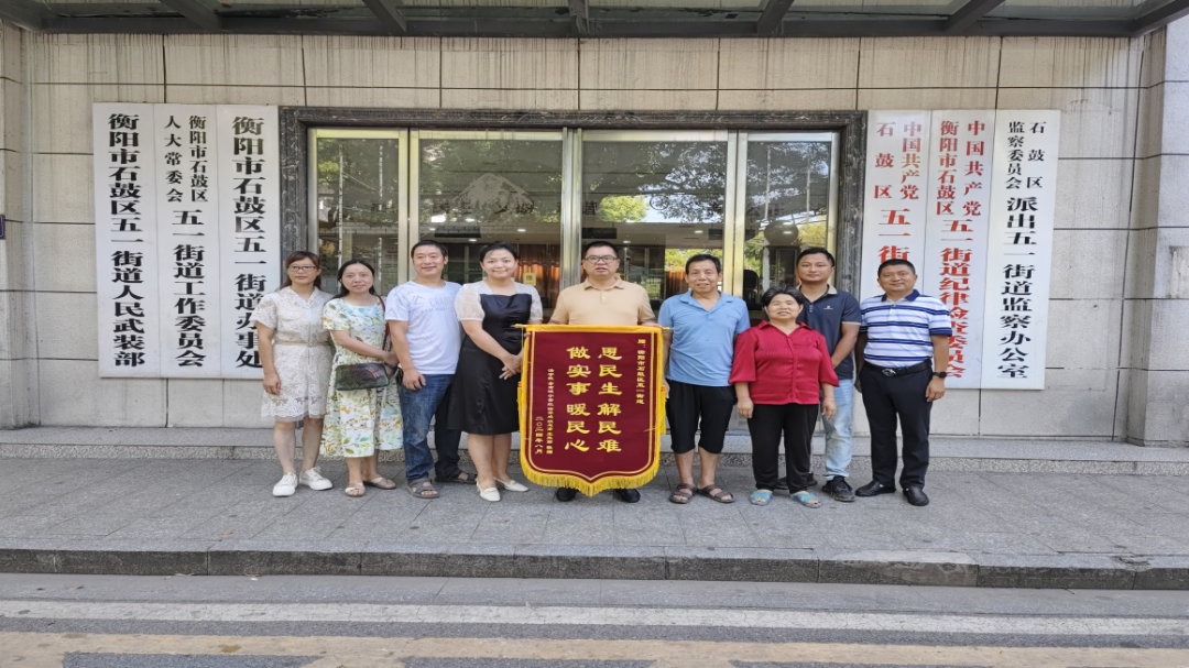 【履职印记·代表风采】听区人大代表张飞、邹艳的履职故事