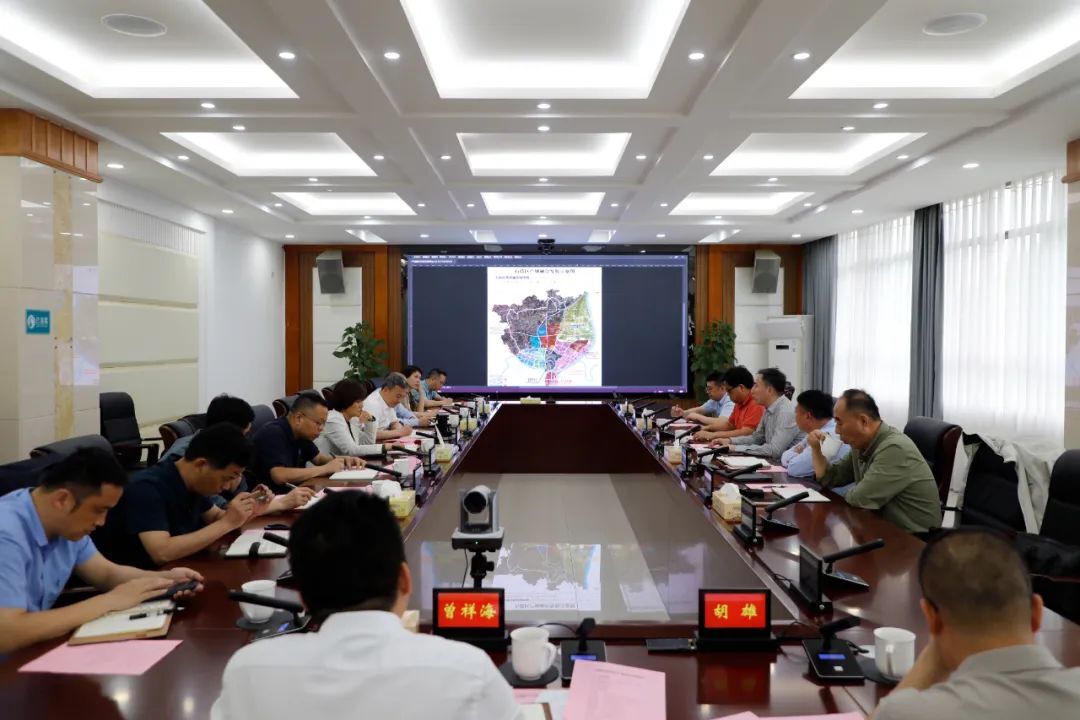 石鼓区召开低空经济产业园合作座谈会