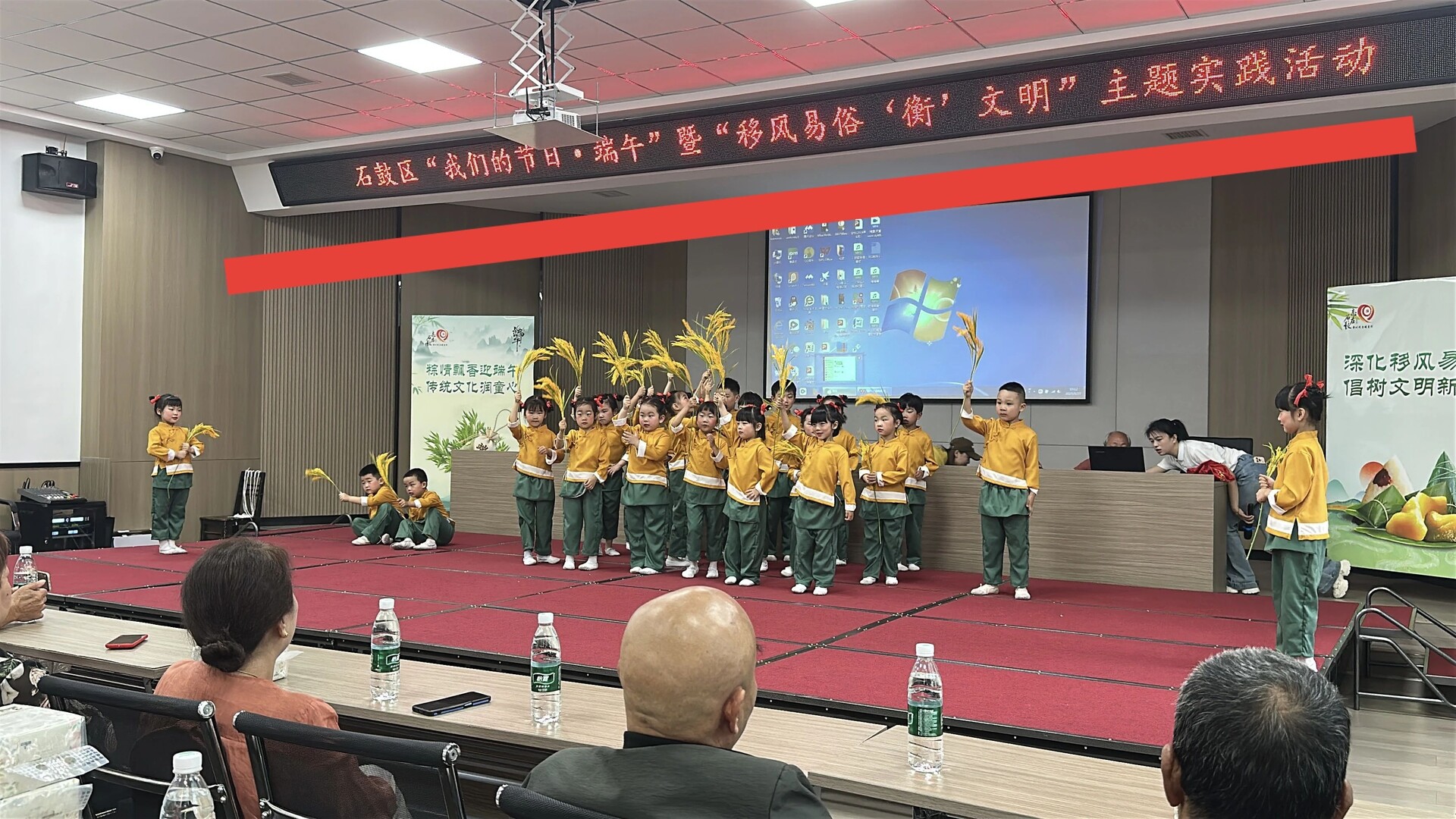 庆端午、共和美！2025年石鼓区“我们的节日·端午”暨“移风易俗‘衡’文明”主题实践活动举行