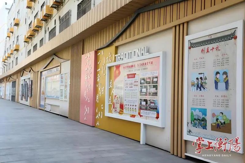 石鼓区人民路小学：历史文脉里的文明生长