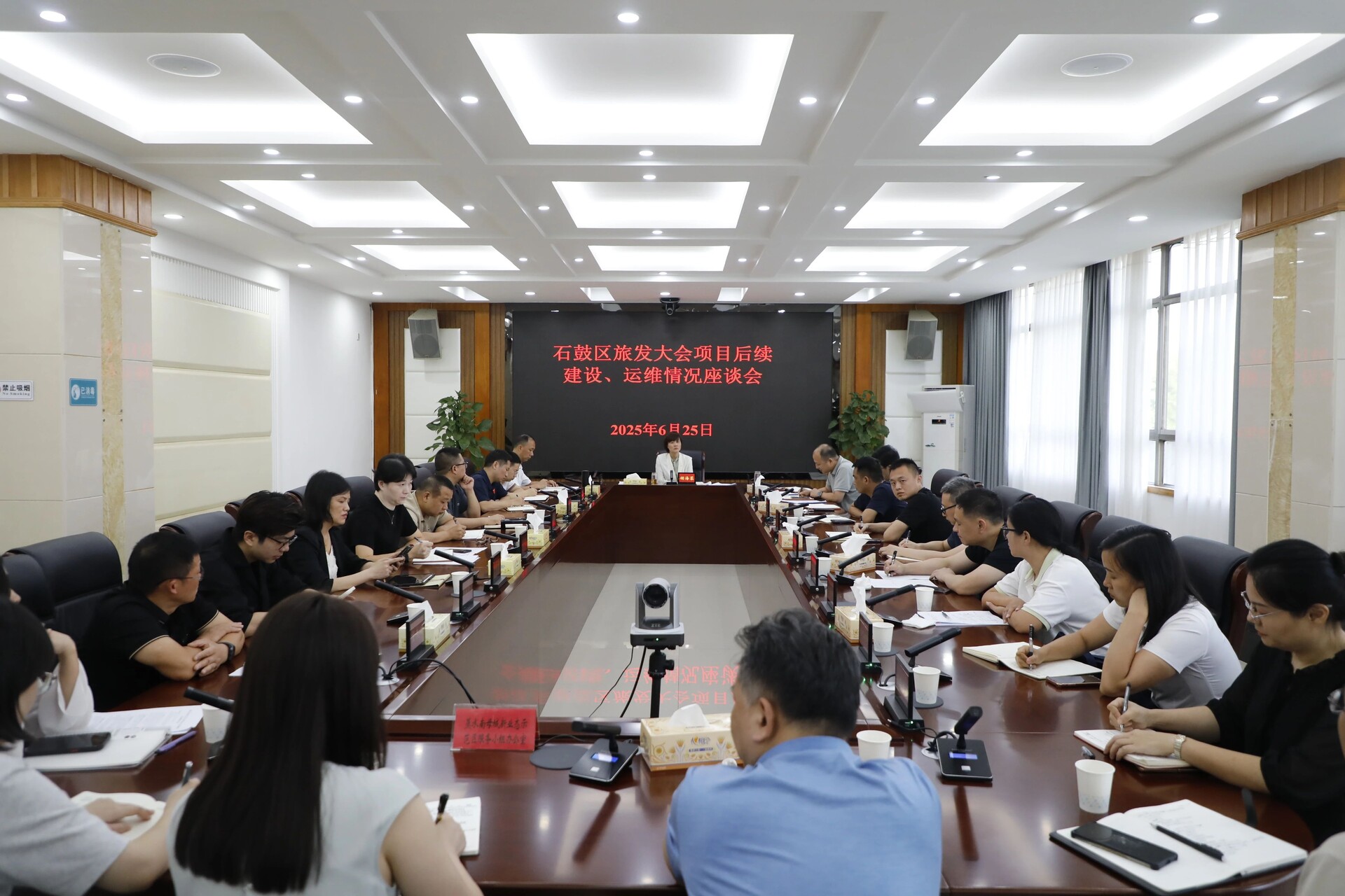 石鼓区：牢固树立市场思维，做好旅发大会“后半篇文章”