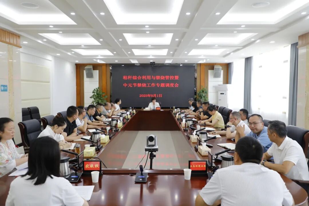 石鼓区：压实禁烧责任链 以工作实效检验干部作风
