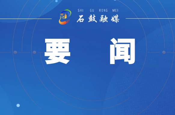 谢海蓉、赵波看望慰问名优退休教师和省党内帮扶对象