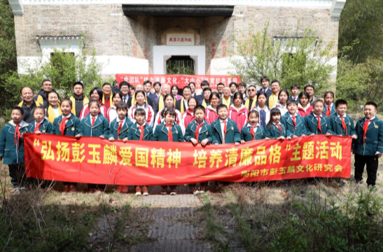 石鼓书声里的思政密码② | 人民路小学：承刚直风骨，立家国情怀