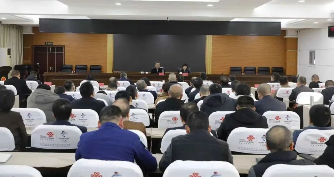 学习贯彻党的二十届四中全会精神市委宣讲团报告会在石鼓区举行