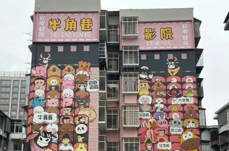 开局八好 乘势而上丨开局，看石鼓区如何兴城乡强区域？