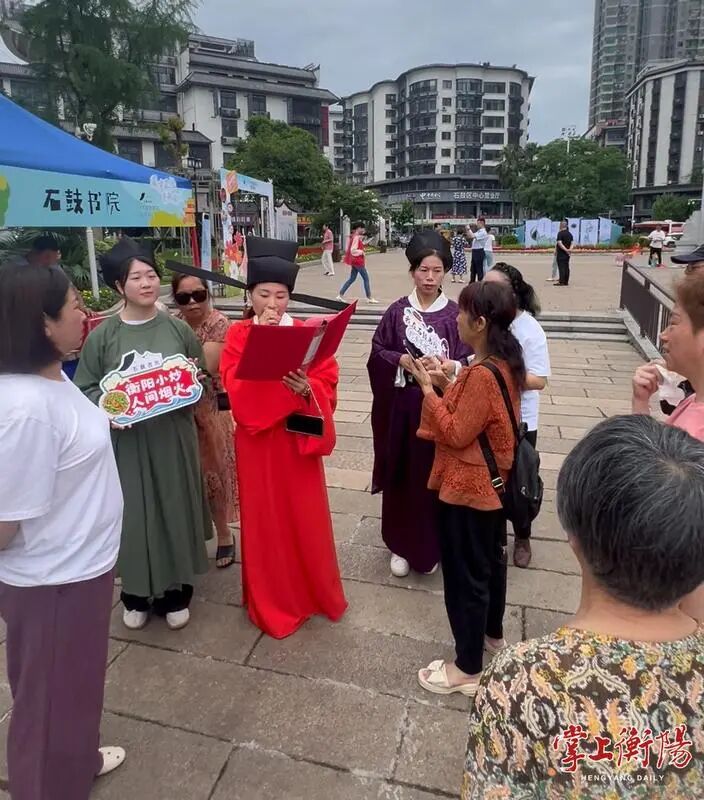 石鼓区：“千年石鼓·文旅集市嘉年华”打造惠民新场景