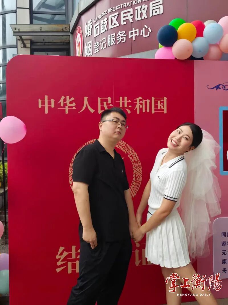 “520”领证还能享婚育辅导、领大礼包，石鼓区暖心服务让新人直呼“幸福感拉满”