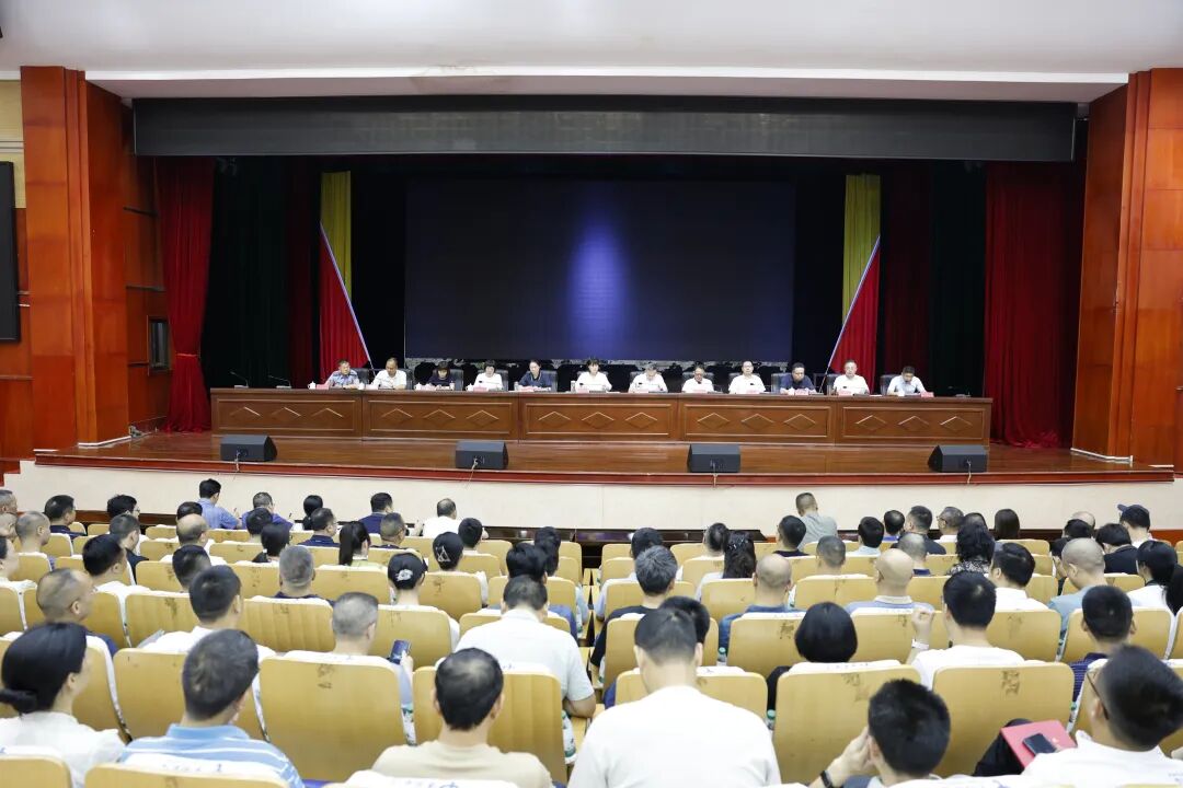 石鼓区树立和践行正确政绩观学习教育警示教育会暨群众身边不正之风和腐败问题集中整治工作推进会召开