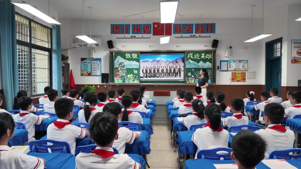 石鼓区：千里云牵手 国防教育润童心