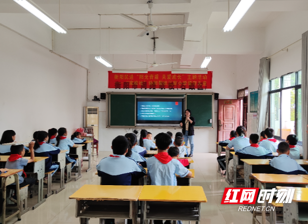 衡阳民进家校社协同育人活动走进石鼓区三星小学