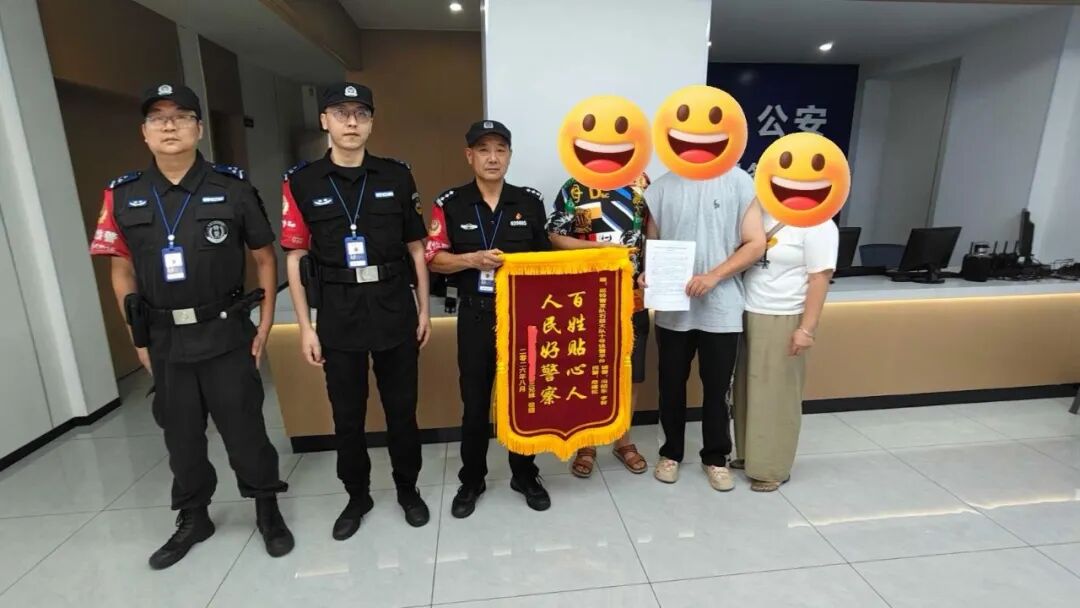 一封手书，一面锦旗！诉说着警民之间最暖的故事