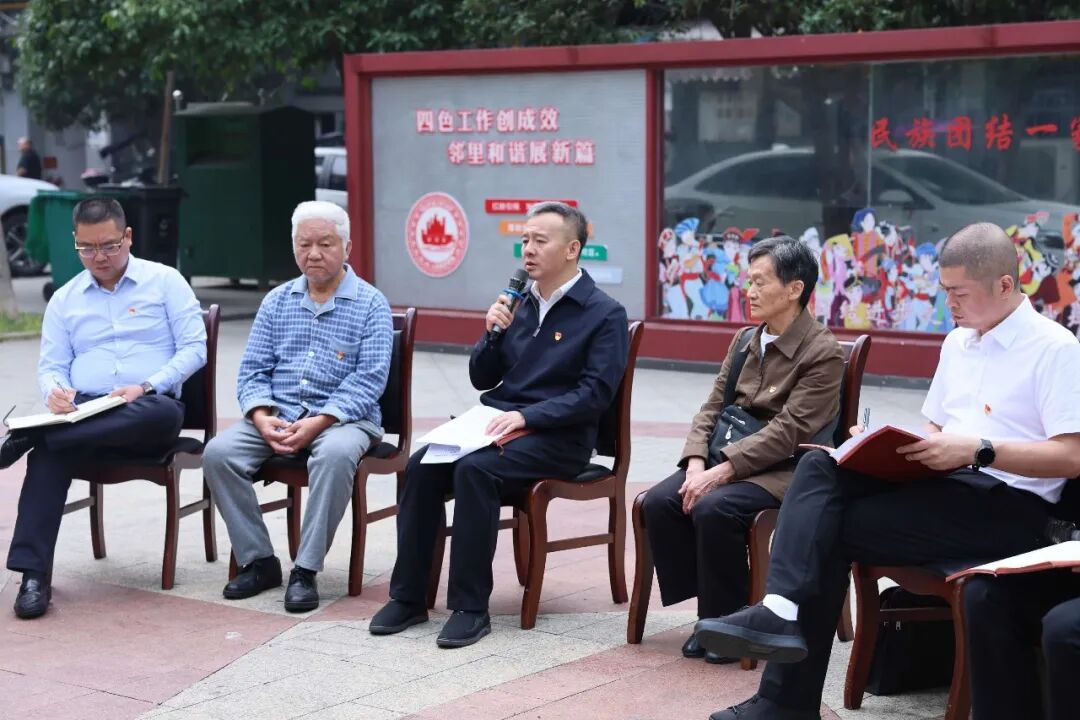 赵波赴潇湘街道演武坪社区宣讲市第十三次党代会精神