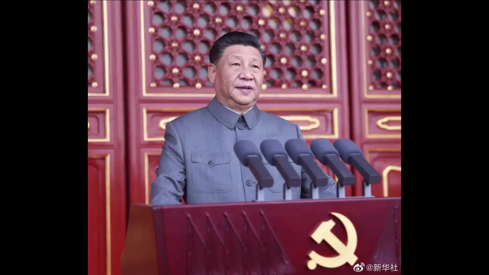 视频 | 心潮澎湃！庆祝中国共产党成立100周年大会盛况在石鼓区引发热烈反响！