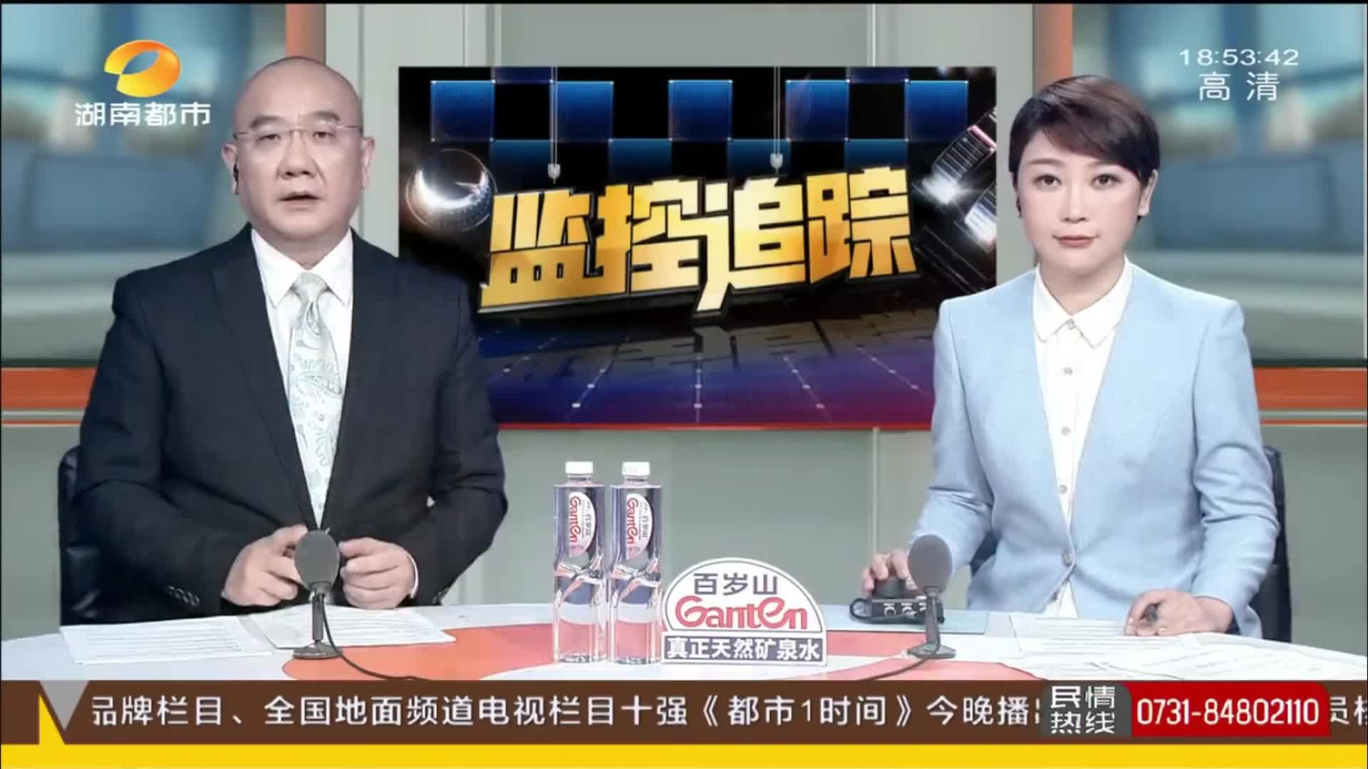 湖南都市 | 石鼓公安成功抓获夜行小偷