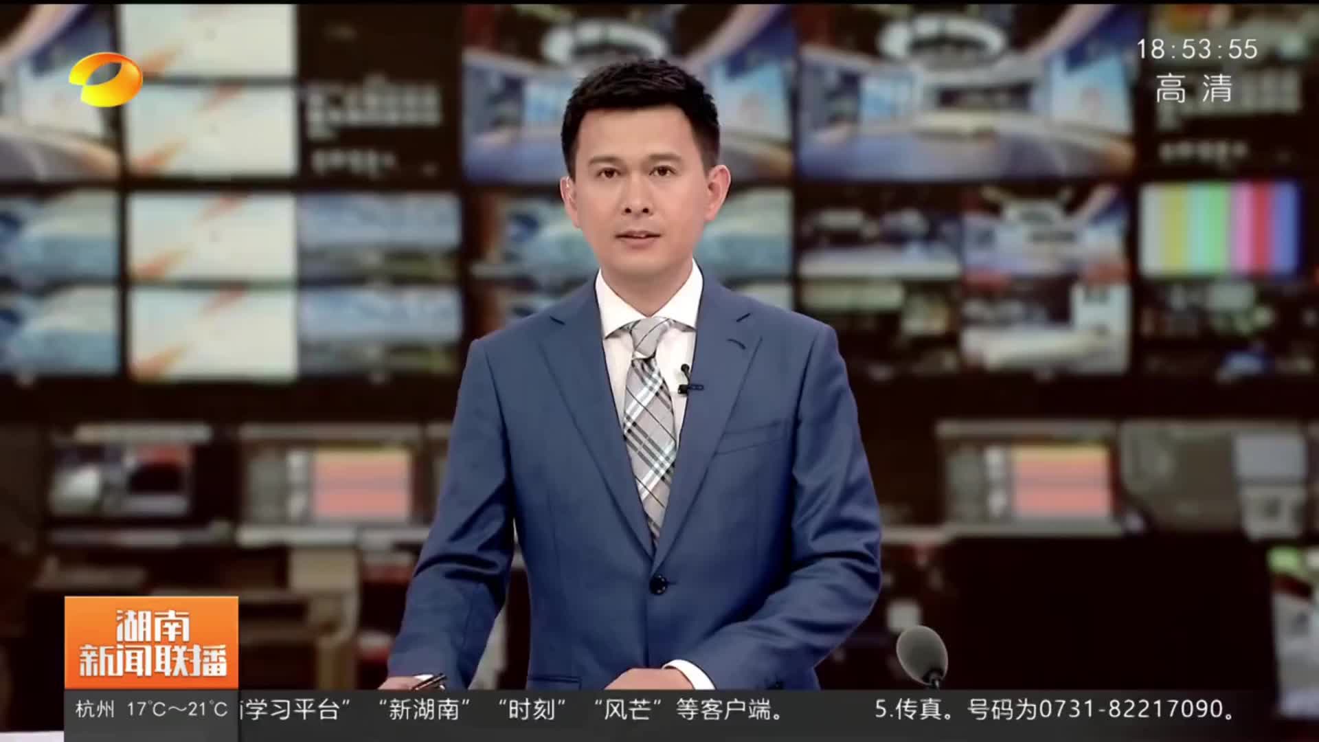 湖南卫视 | 学党史 悟思想 办实事 开新局 衡阳石鼓：居民电梯居民装 你我出行更便捷