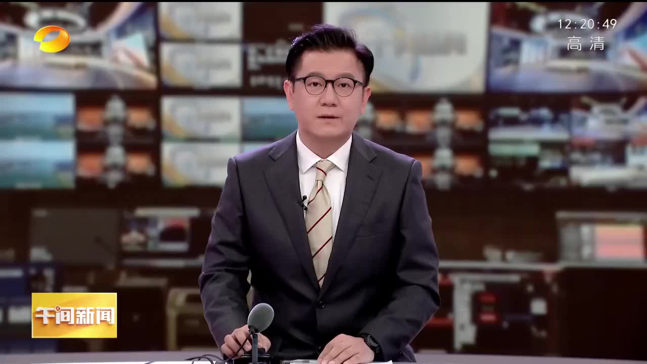 湖南卫视 | 石鼓区杨灵公路荣获省“十大最美农村路”称号