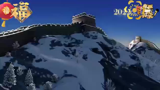 2022年冬奥会开幕式在石鼓区社会各界党员干部中引发热烈反响