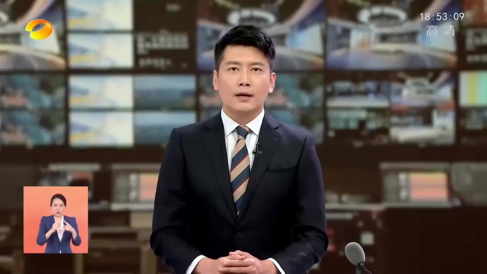 湖南卫视 | 标准化 新变化：石鼓区角山镇:植树节“植”此青绿，标准化植树绿化让乡村道路美起来
