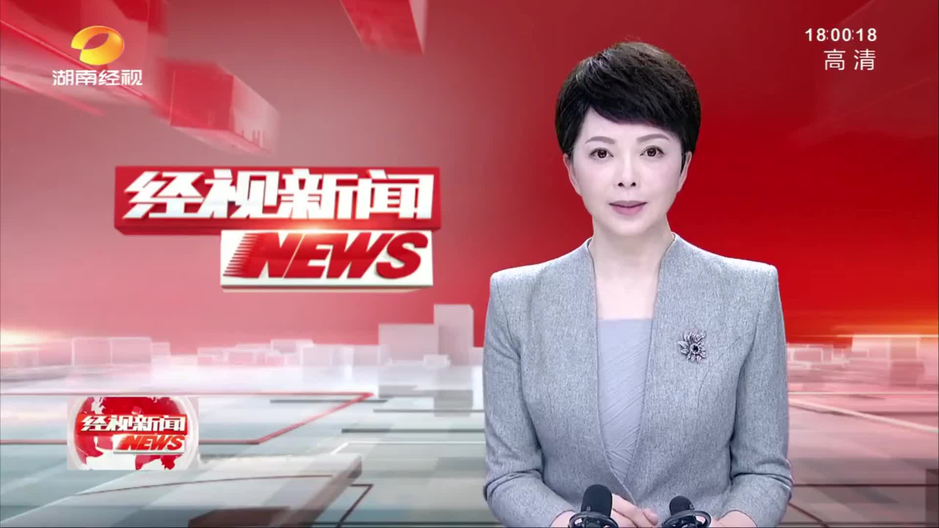 湖南经视 | 衡阳石鼓：绷紧思想之弦 开展核酸检测演练