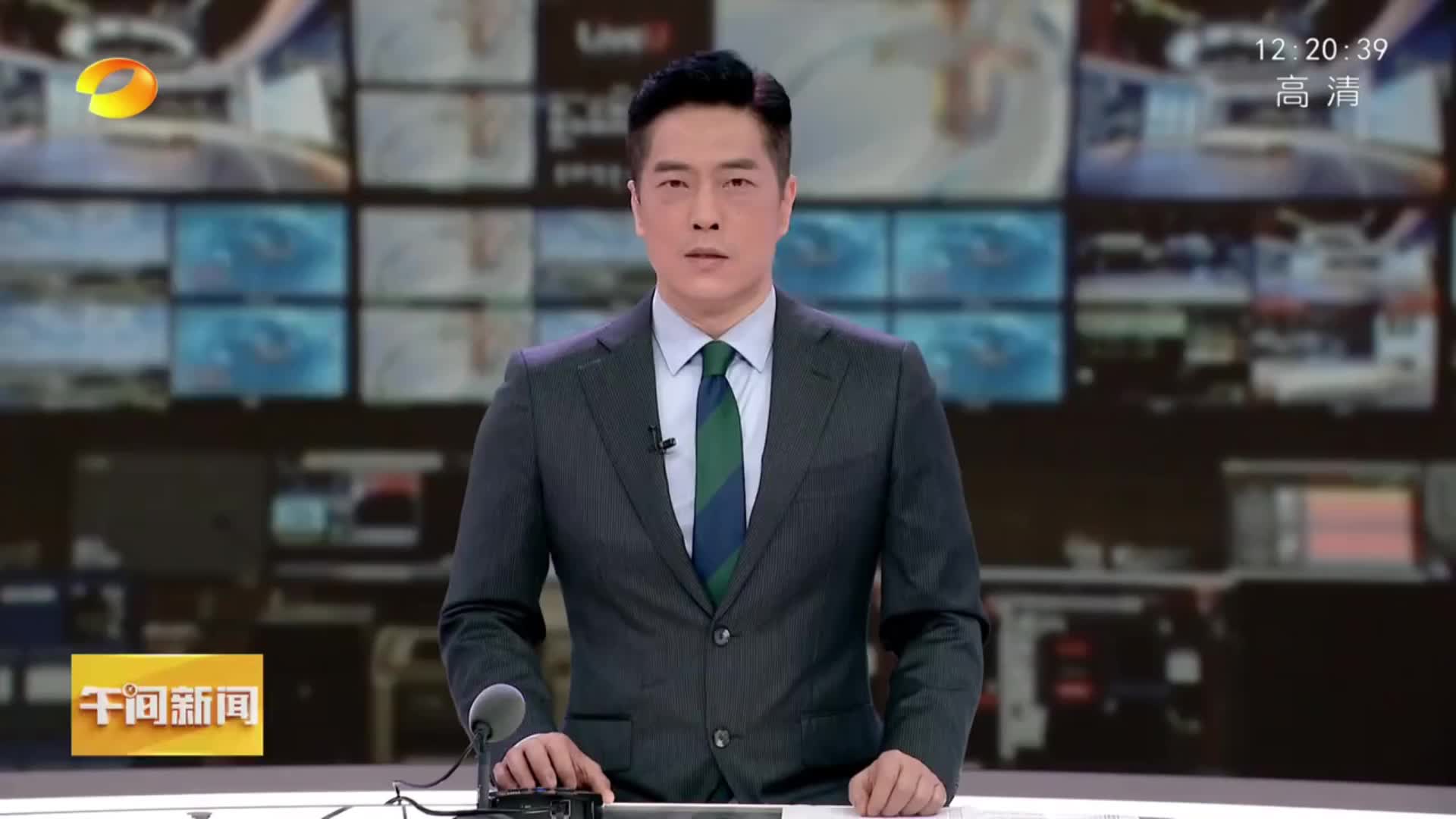 湖南卫视 | 石鼓区抢抓降雨间歇期 恢复生产防汛保粮