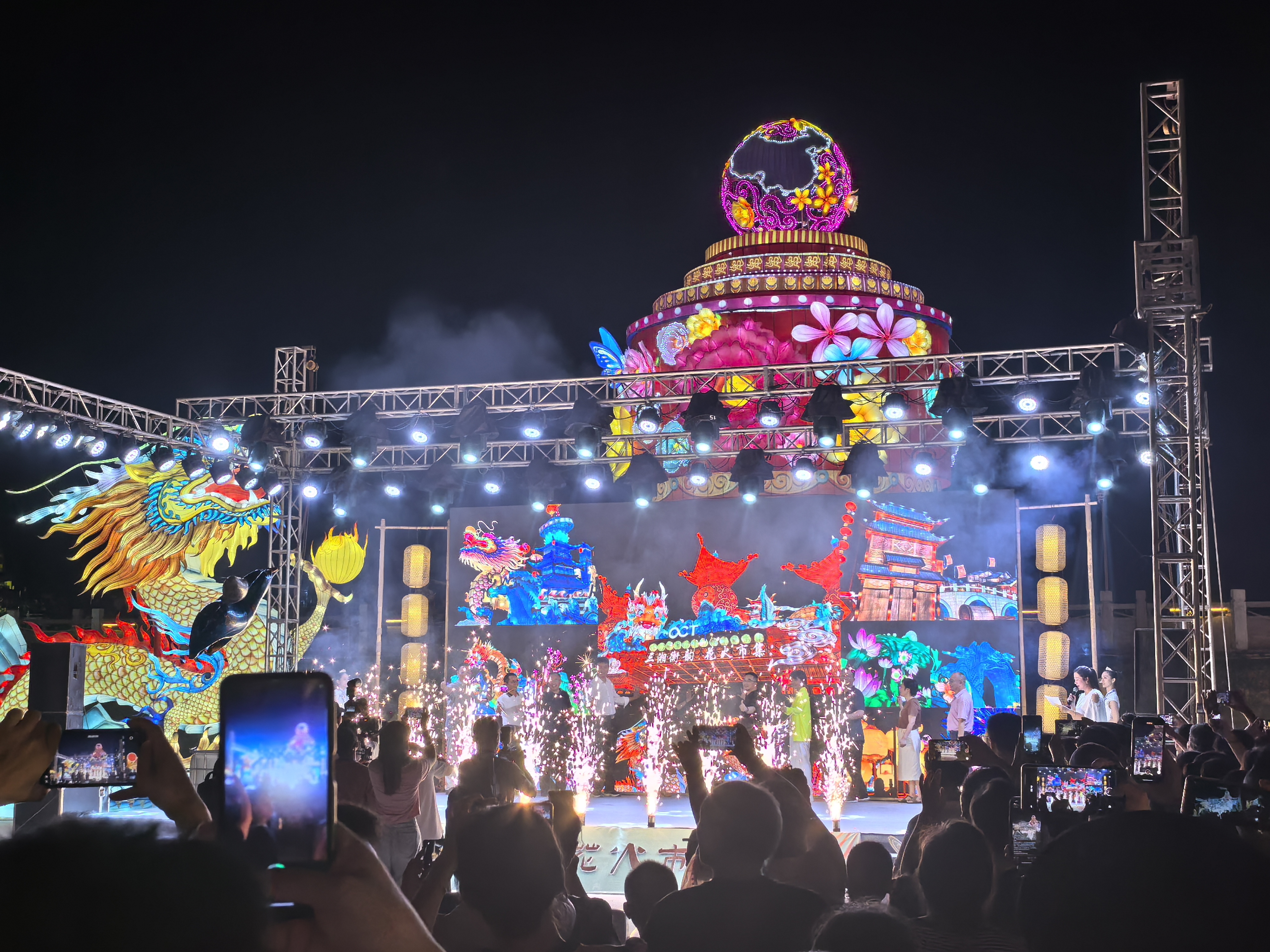 再现“清明上河图”，三湘衡韵·花火市集浪漫启幕